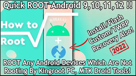 mtk droid root & tools v2.5.3 free download